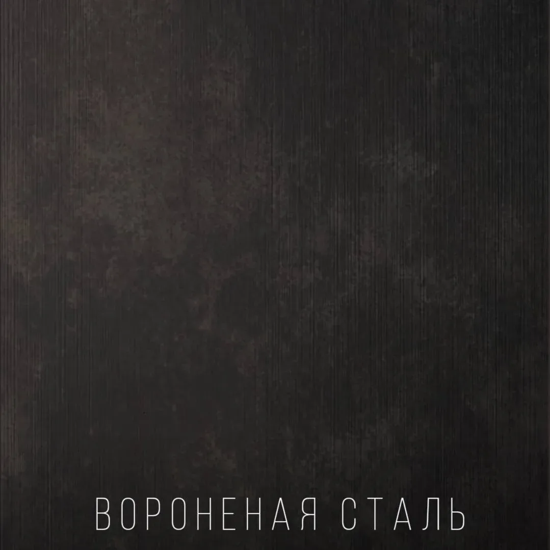 Наша металлическая модель Антро Стил может быть не только стальной  В коллекции декоров есть пять ва