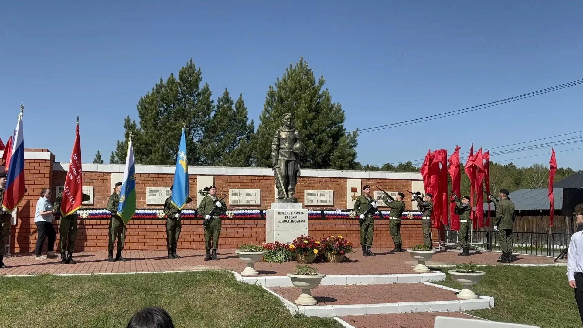 🌟 День Победы — праздник, который трогает сердца каждого жителя нашей большой Родины. Чтобы почтить 