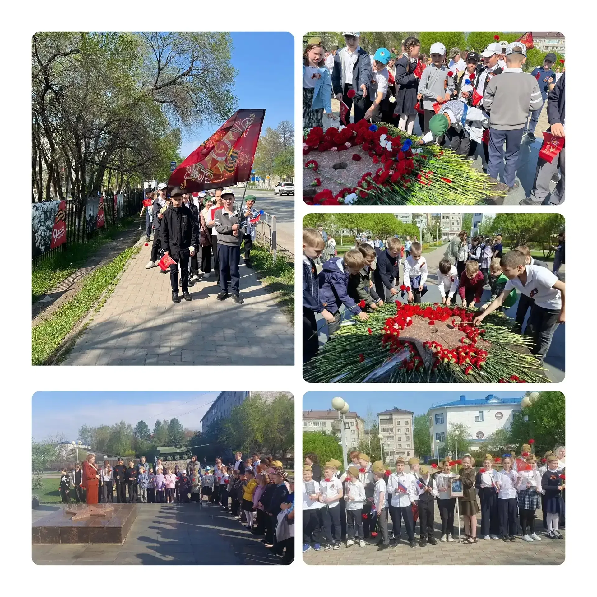 🇷🇺ТОРЖЕСТВЕННЫЙ митинг ПАМЯТИ🎖  🇷🇺Сегодня, накануне Дня Победы, в нашей школе (корпус 4 ) для учащих