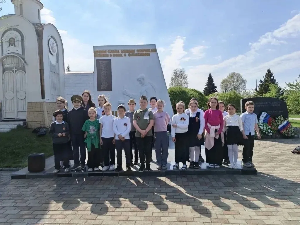 🇷🇺ТОРЖЕСТВЕННЫЙ митинг ПАМЯТИ🎖  🇷🇺Сегодня, накануне Дня Победы, в нашей школе (корпус 4 ) для учащих