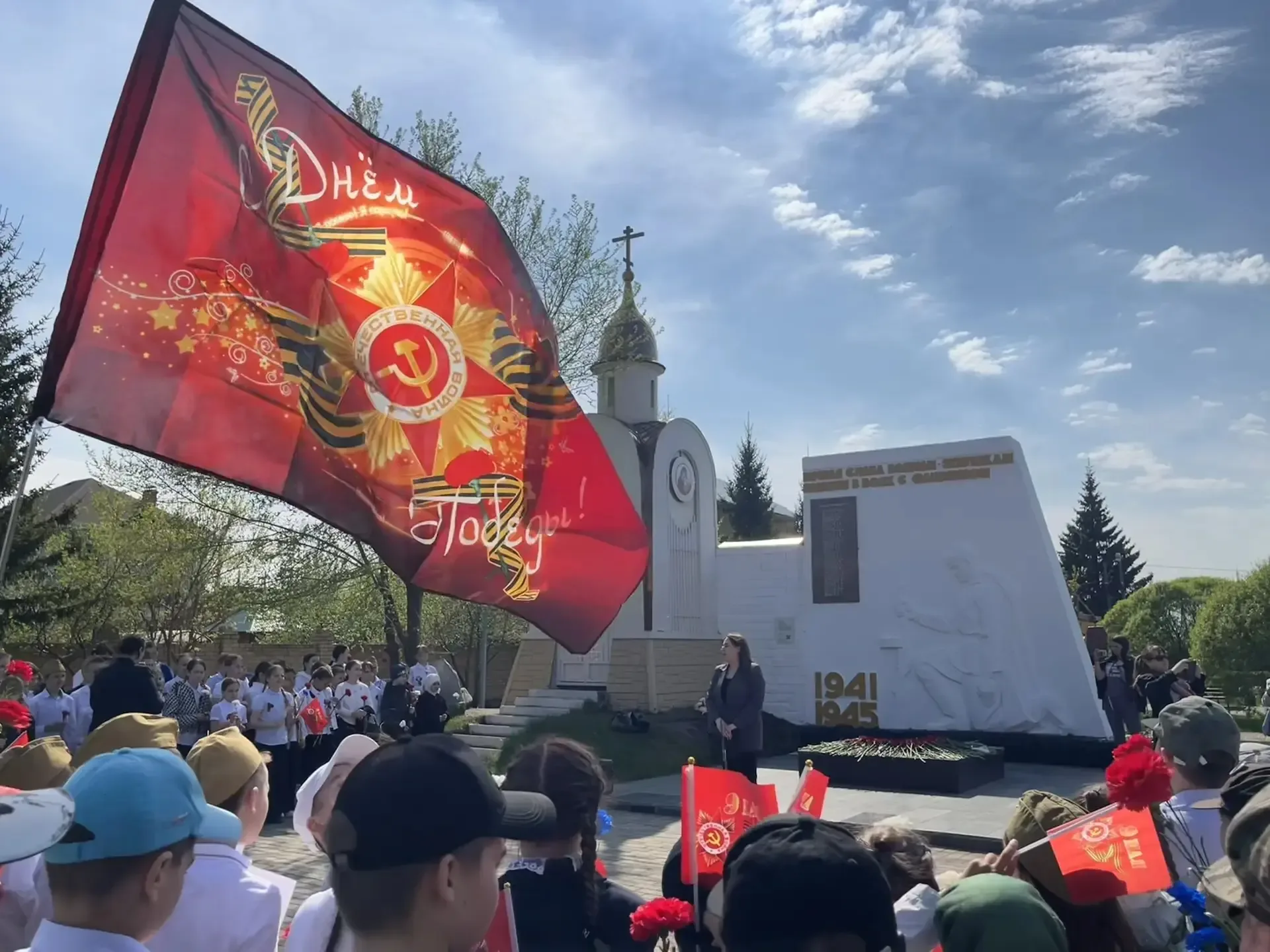 🇷🇺ТОРЖЕСТВЕННЫЙ митинг ПАМЯТИ🎖  🇷🇺Сегодня, накануне Дня Победы, в нашей школе (корпус 4 ) для учащих