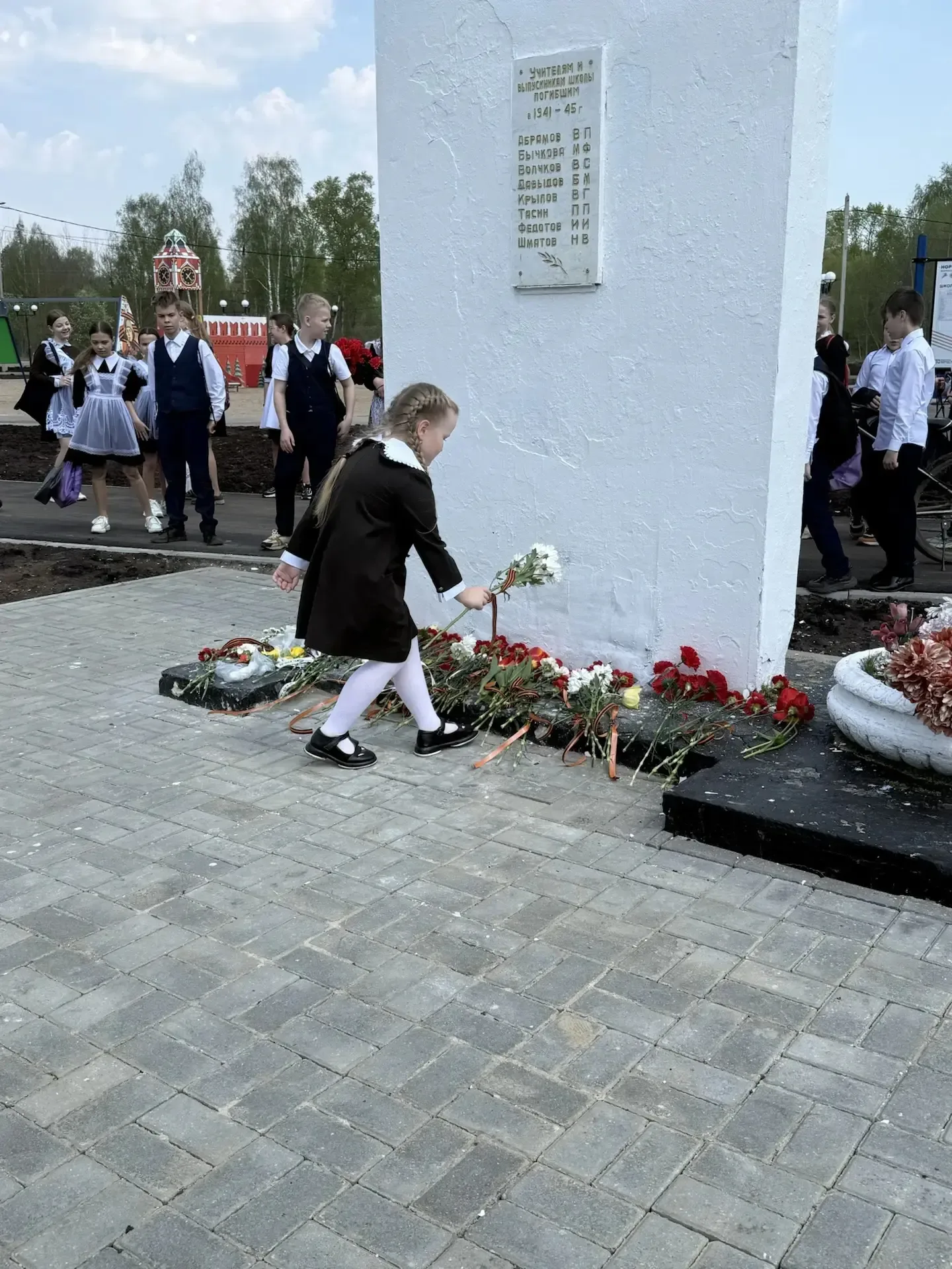 📌Акция "Мы помним!  Мы гордимся! " В преддверии Дня Победы, обучающиеся школы почтили память погибши