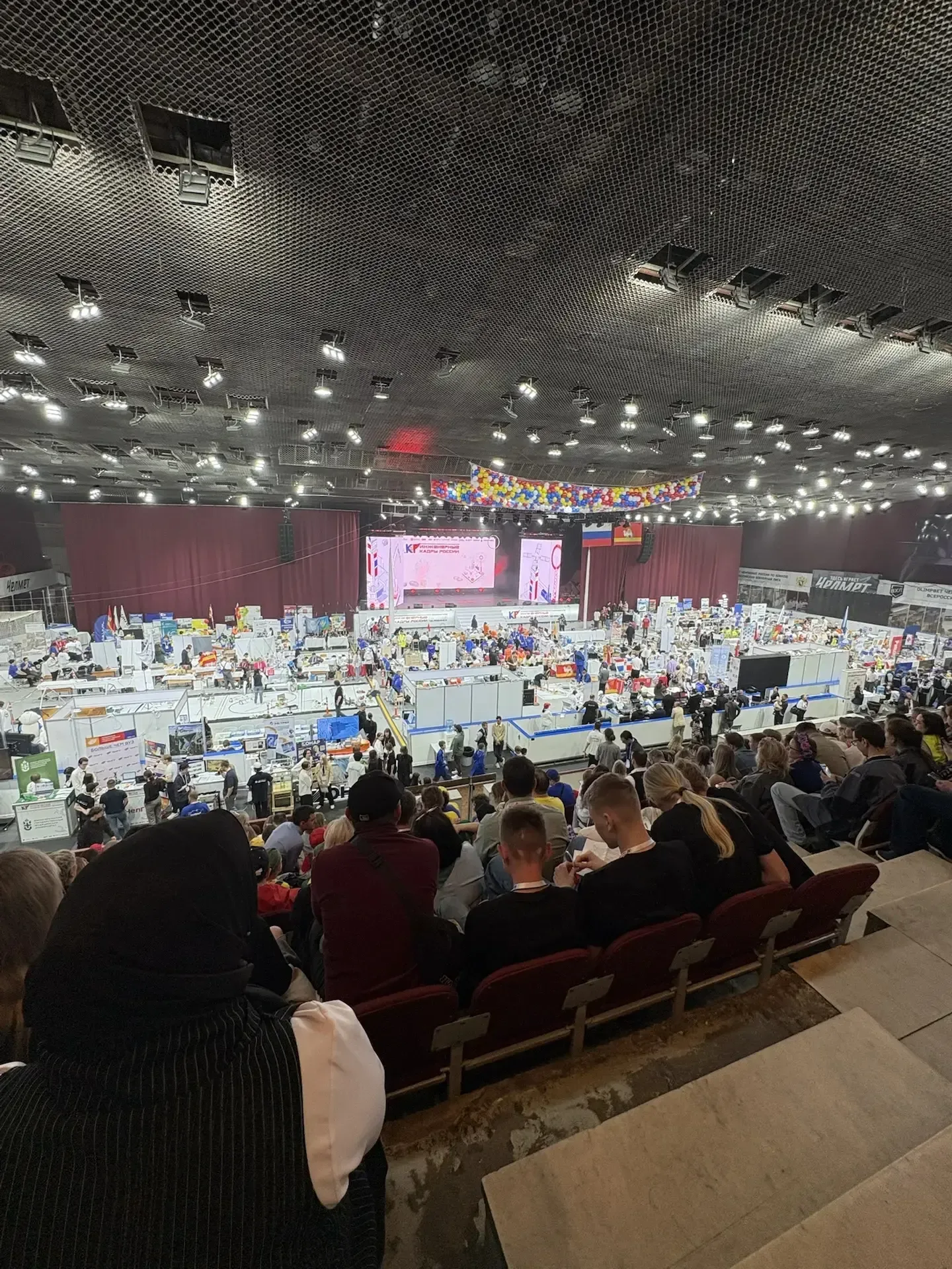 🚀Стартовали! Ярко, красочно, масштабно!..  14 мая 2026 года в Челябинске стартовал финала XII сезона