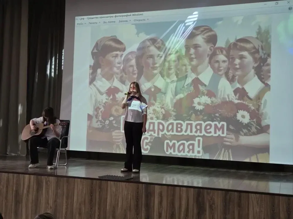Мир! Труд! Май! Творчество! 🌟  30 апреля в нашей Инженерной школе было атмосферно — мы провели фести