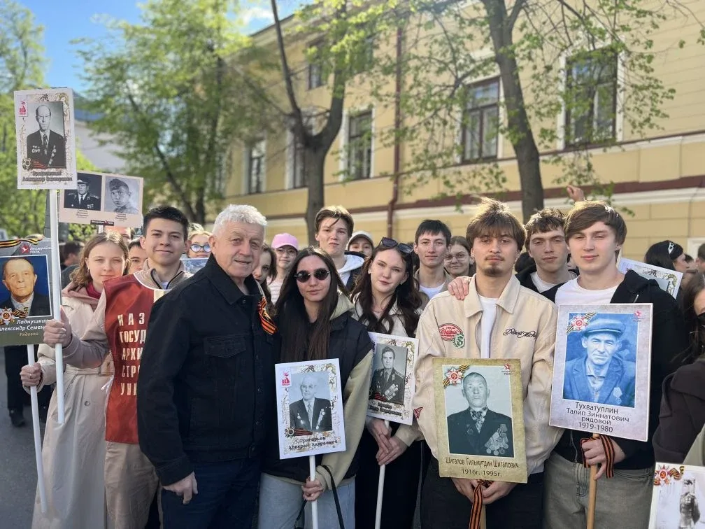 Добрый день, дорогие друзья.  Сегодня вместе со всем российским народом наш университет принял участ