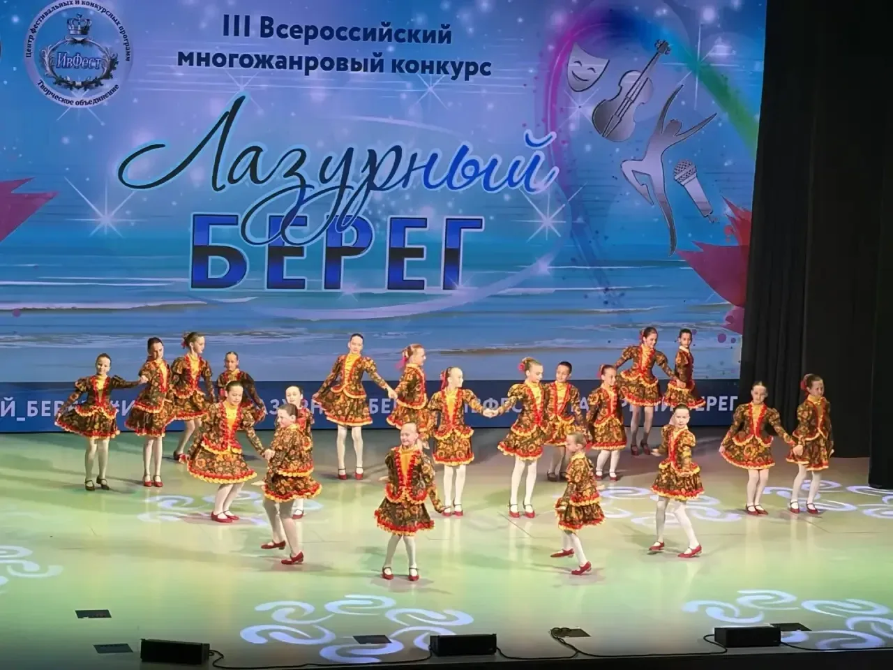 ✨Поздравляем!✨  🏆Лиза Щ. и Тамара Т. с коллективом Народный хореографический ансамбль «Дива» принима