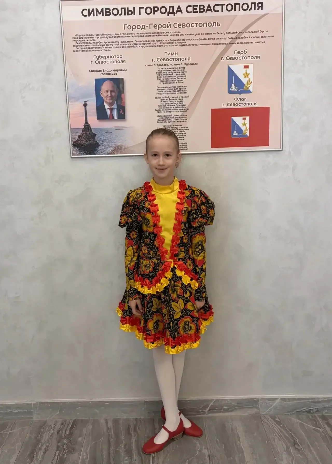 ✨Поздравляем!✨  🏆Лиза Щ. и Тамара Т. с коллективом Народный хореографический ансамбль «Дива» принима