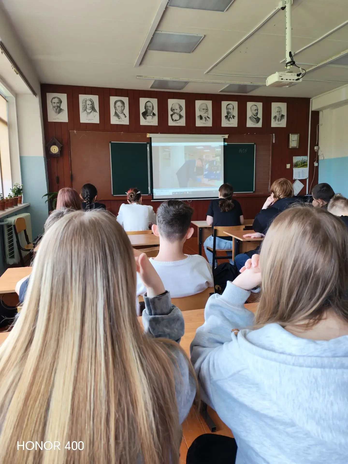 14.05.26 г в рамках внеурочной деятельности курса «Россия- мои горизонты» прошло практико-ориентиров