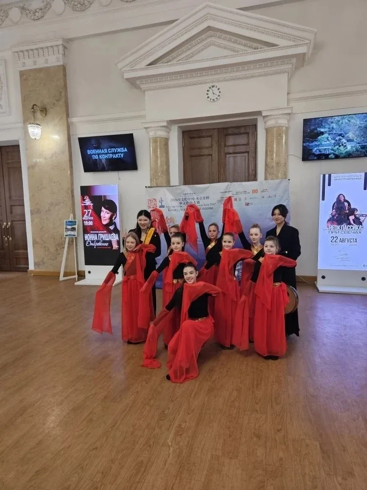 🎼 Вместе к победам!   В Санкт-Петербурге прошел крупнейший региональный конкурс китайской песни — «К