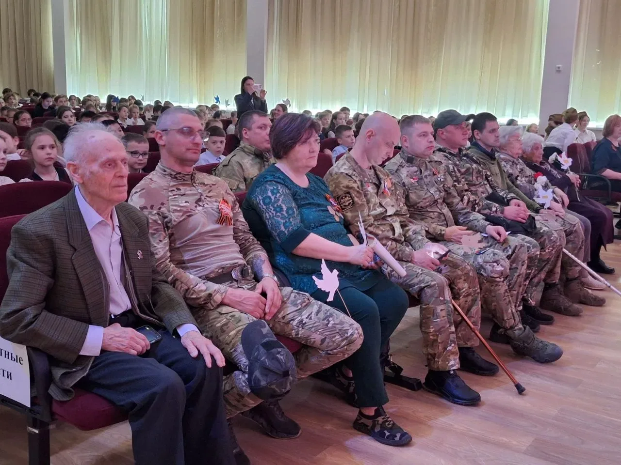 🎖 «За тех, кто не вернулся... Весна сорок пятого»  Под таким названием в нашей школе прошла литерату