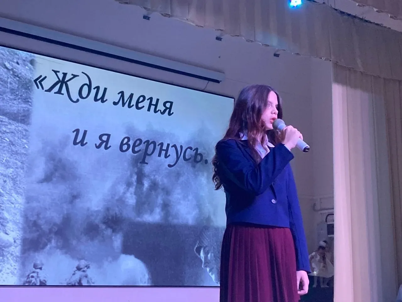 🎖 «За тех, кто не вернулся... Весна сорок пятого»  Под таким названием в нашей школе прошла литерату