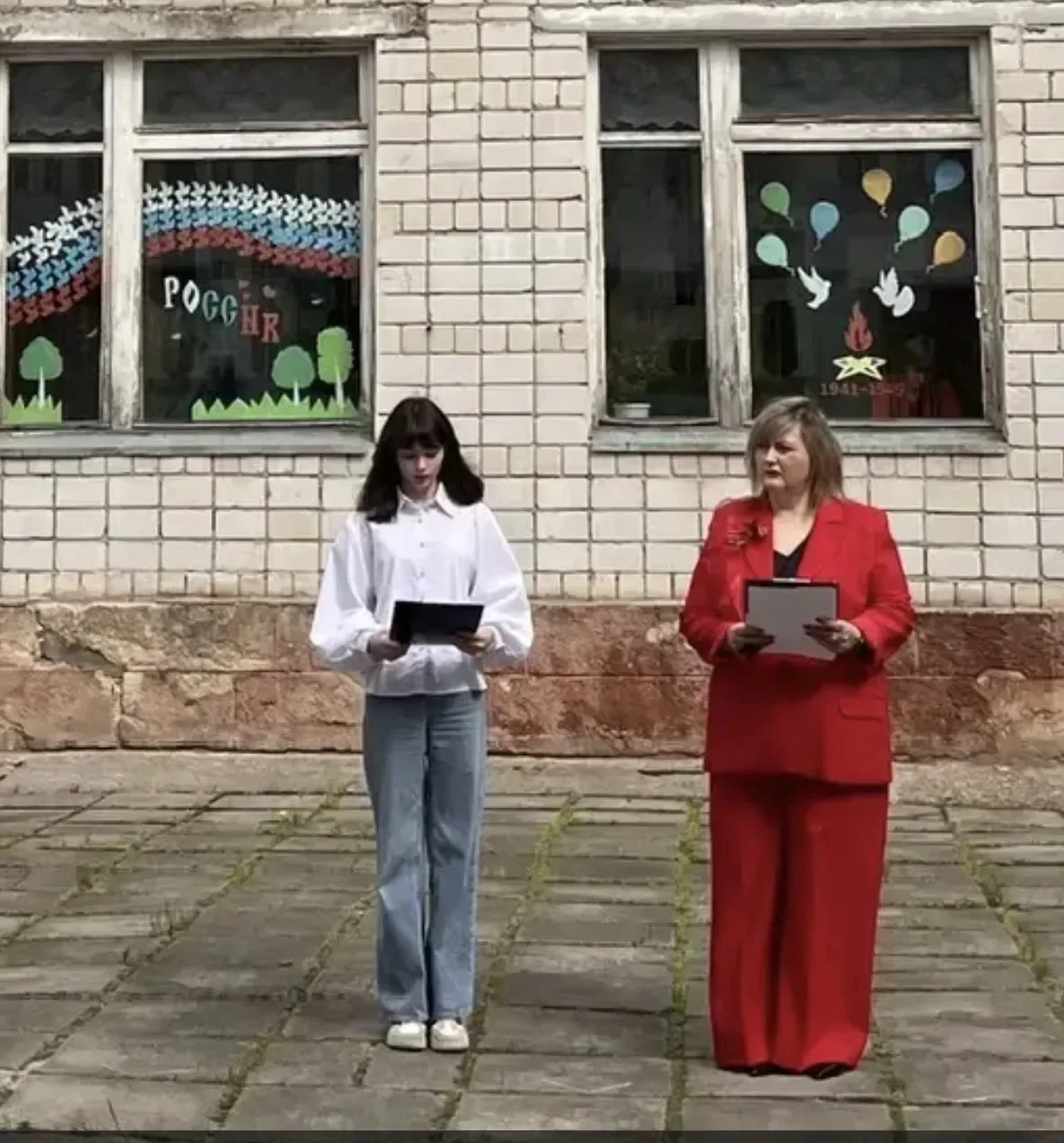 81 год тому назад на нашей земле родился не просто праздник, отмеченный красной датой календаря. К э