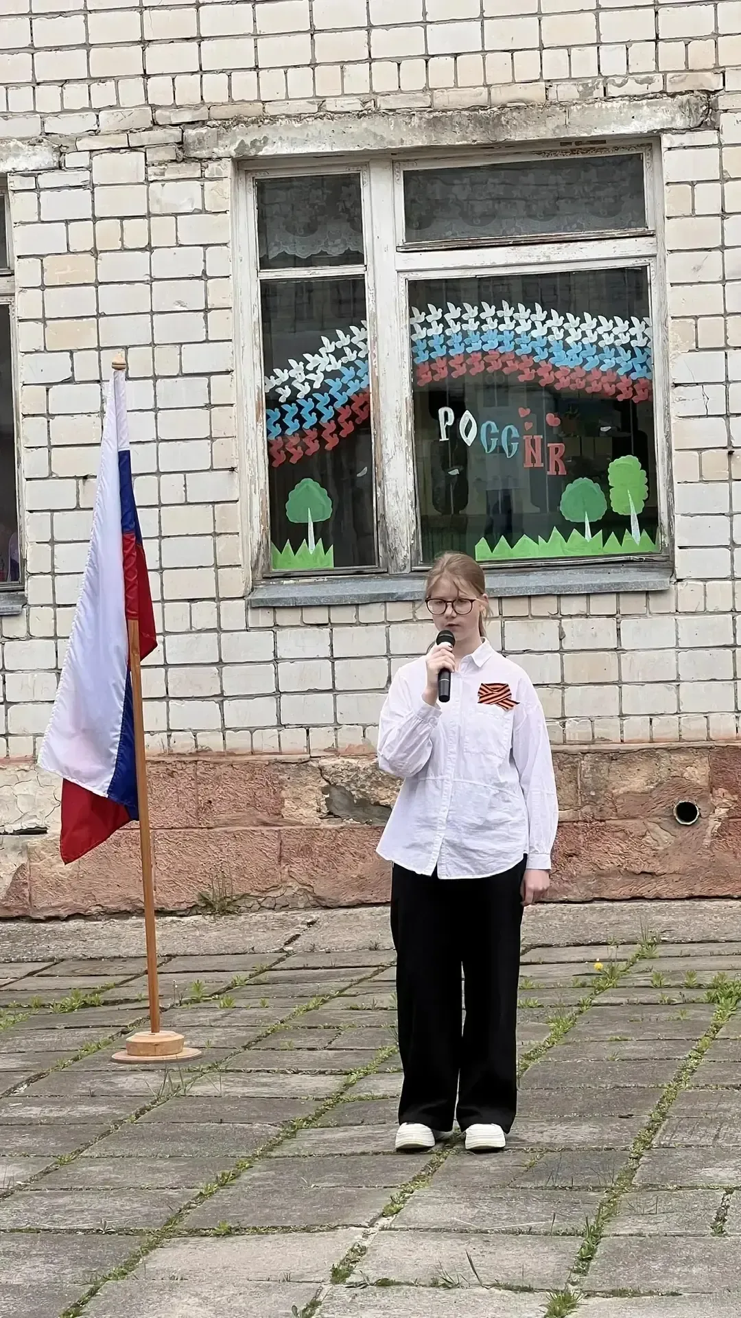 81 год тому назад на нашей земле родился не просто праздник, отмеченный красной датой календаря. К э