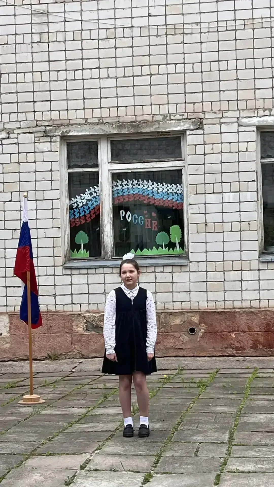 81 год тому назад на нашей земле родился не просто праздник, отмеченный красной датой календаря. К э