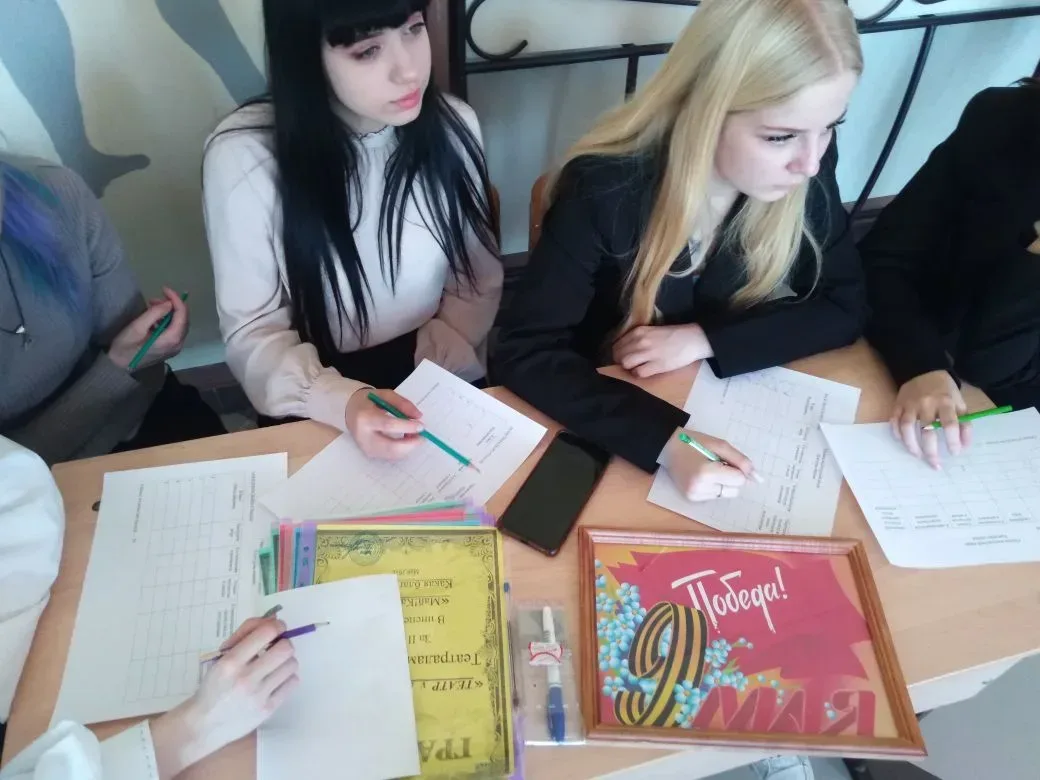 🎭Внеурочное мероприятие 18.05.2026:  #«Театр у микрофона» 🆕В рамках внеурочной деятельности для стар