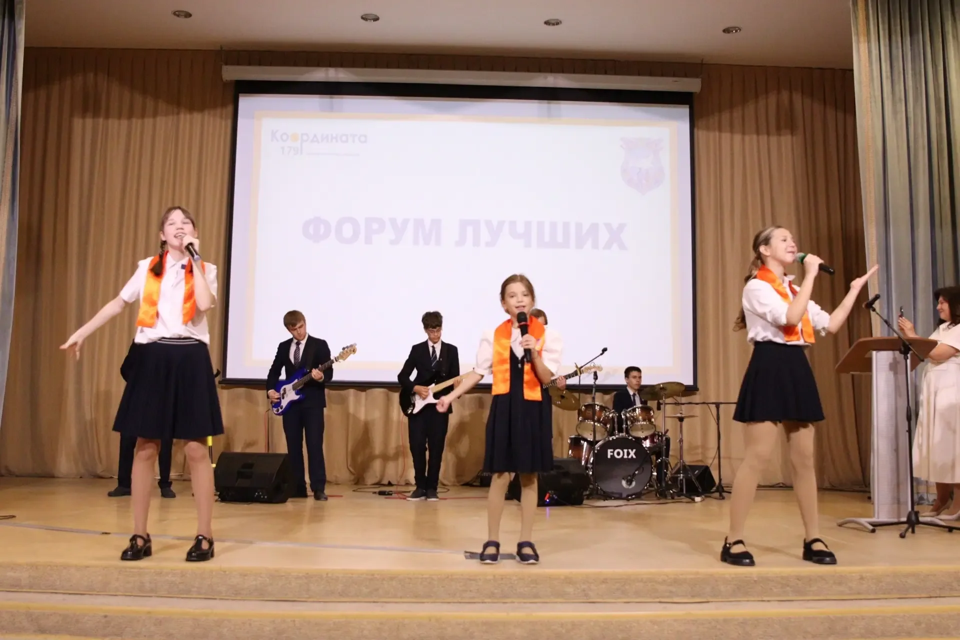 🌟 Форум лучших    🎉 Каждый год в конце учебного года наша гимназия проводит Форум лучших, который ст