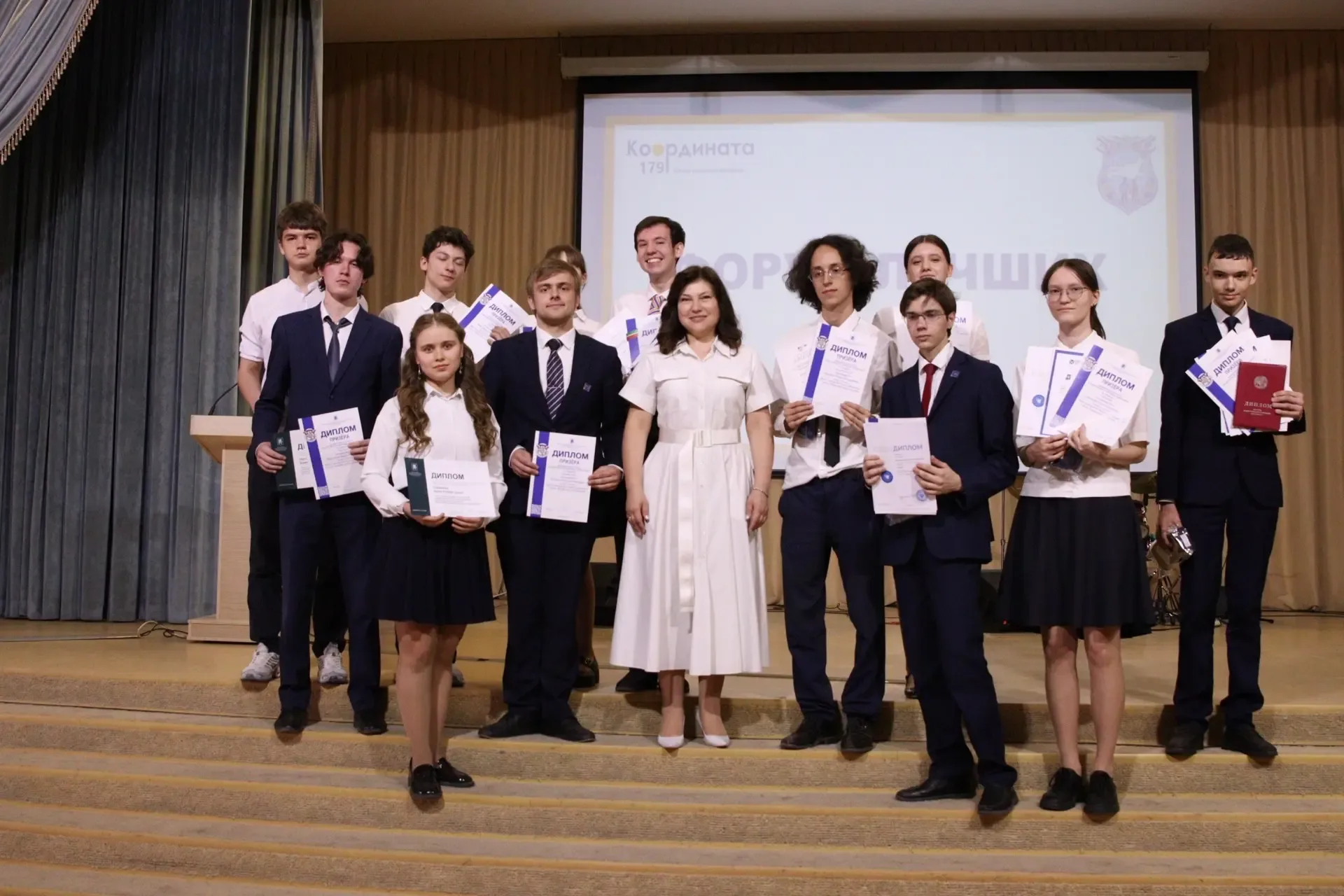 🌟 Форум лучших    🎉 Каждый год в конце учебного года наша гимназия проводит Форум лучших, который ст