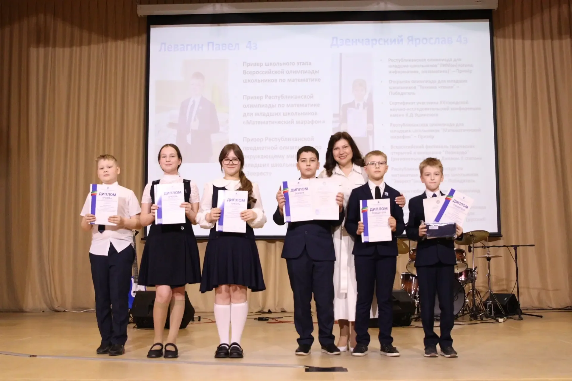 🌟 Форум лучших    🎉 Каждый год в конце учебного года наша гимназия проводит Форум лучших, который ст