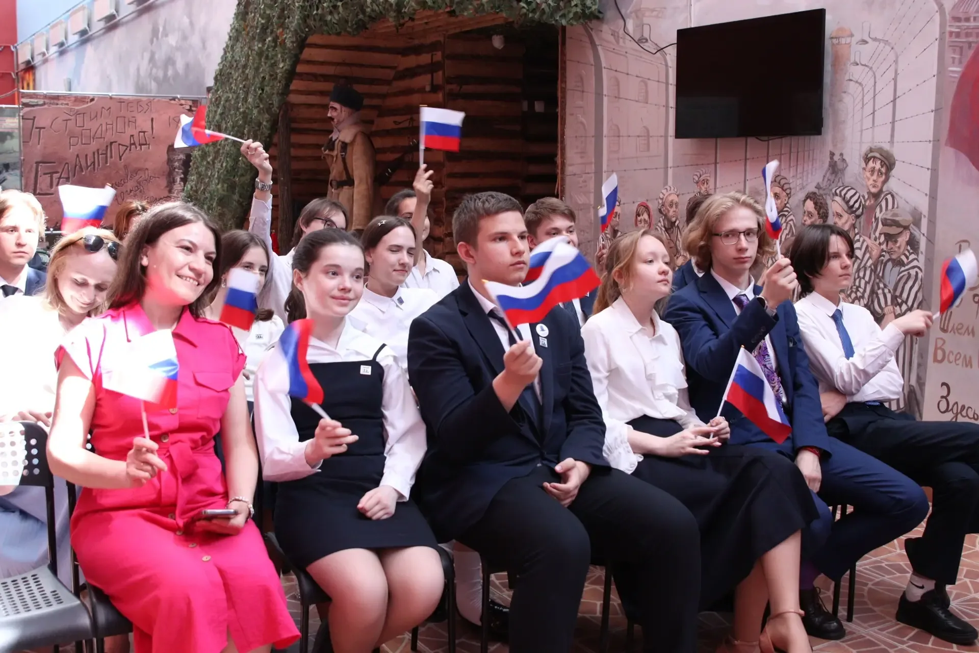 📢 Мы — вместе!  Наш школьный музей «Сквозь года» подключился к всероссийскому телемарафону «Мы — нар