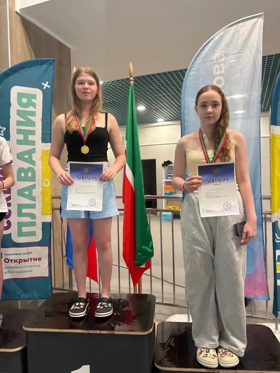 🎉 Наши гимназисты успешно выступили на школьной лиге плавания  🏊 Спортсмены выступали в разных стиля