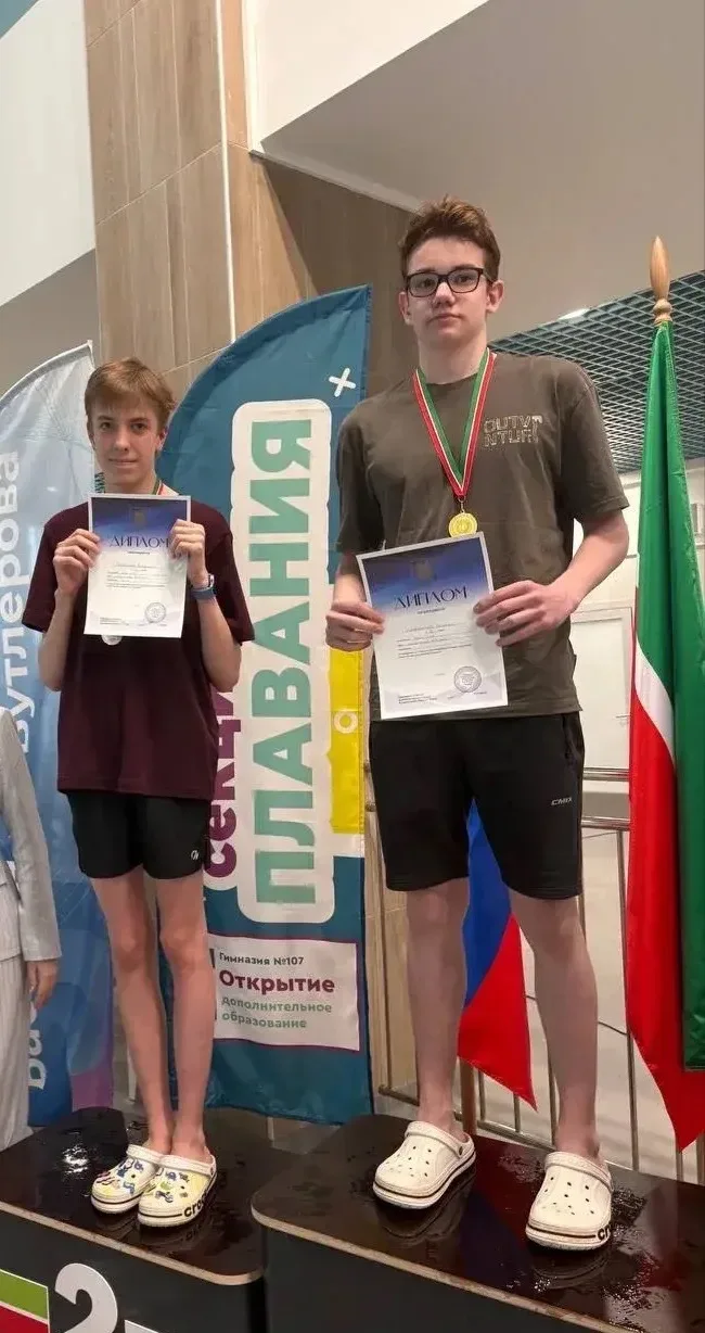 🎉 Наши гимназисты успешно выступили на школьной лиге плавания  🏊 Спортсмены выступали в разных стиля