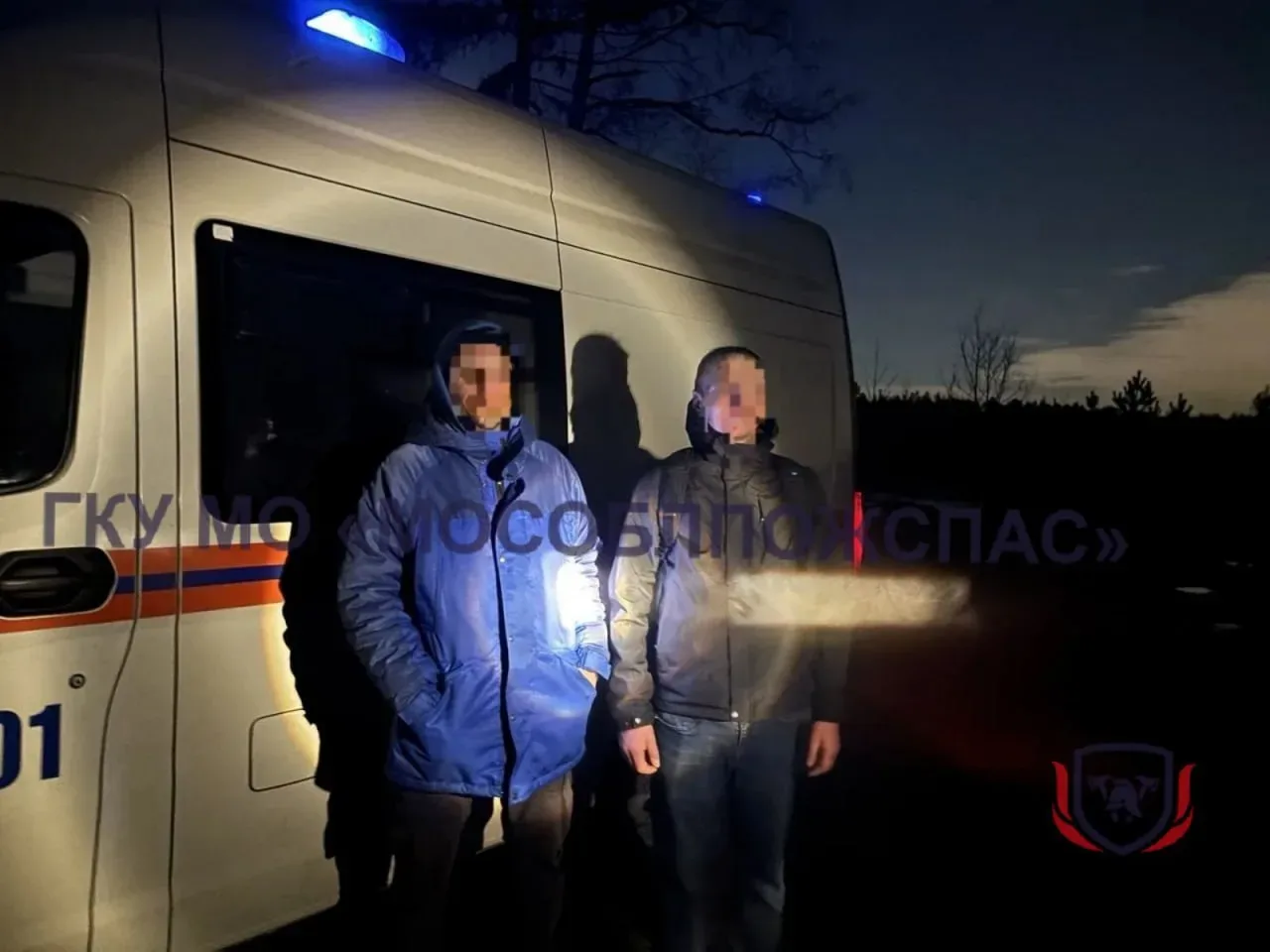 👍 Заплутали в ночном лесу: спасатели нашли двоих заблудившихся ⚡️  🌲Вчера ночью двое приятелей отпра