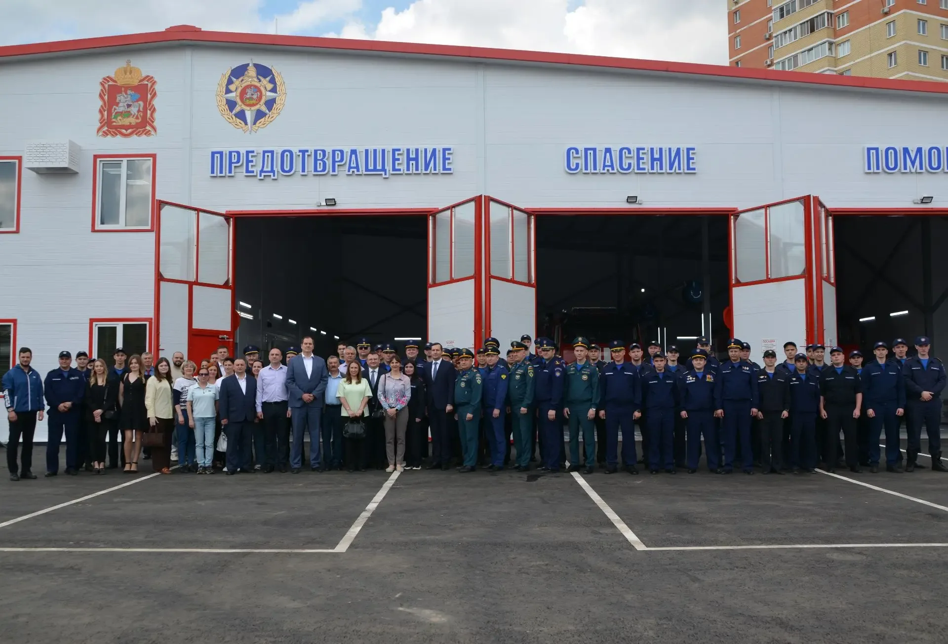 🚒 Новоселье у огнеборцев: в Щёлково открыли новое депо 305-й пожарно-спасательной части ⬇️  🟥 Сегодн