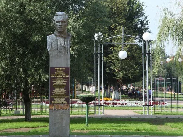 👀  Места, которые стоит увидеть своими глазами  🔖 Люберцы – это не просто город-спутник Москвы. Это 