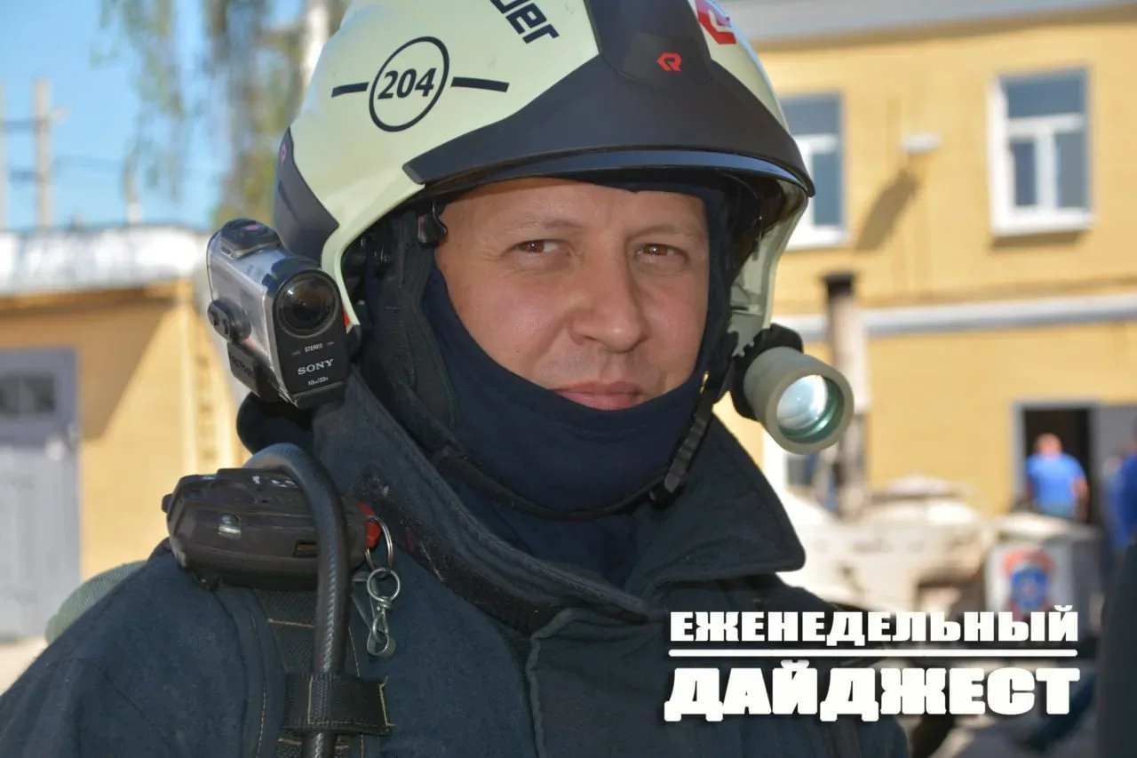 📆 Вызовы, выезды и спасённые жизни - день за днём, в любую погоду пожарные и спасатели #Мособлпожспа