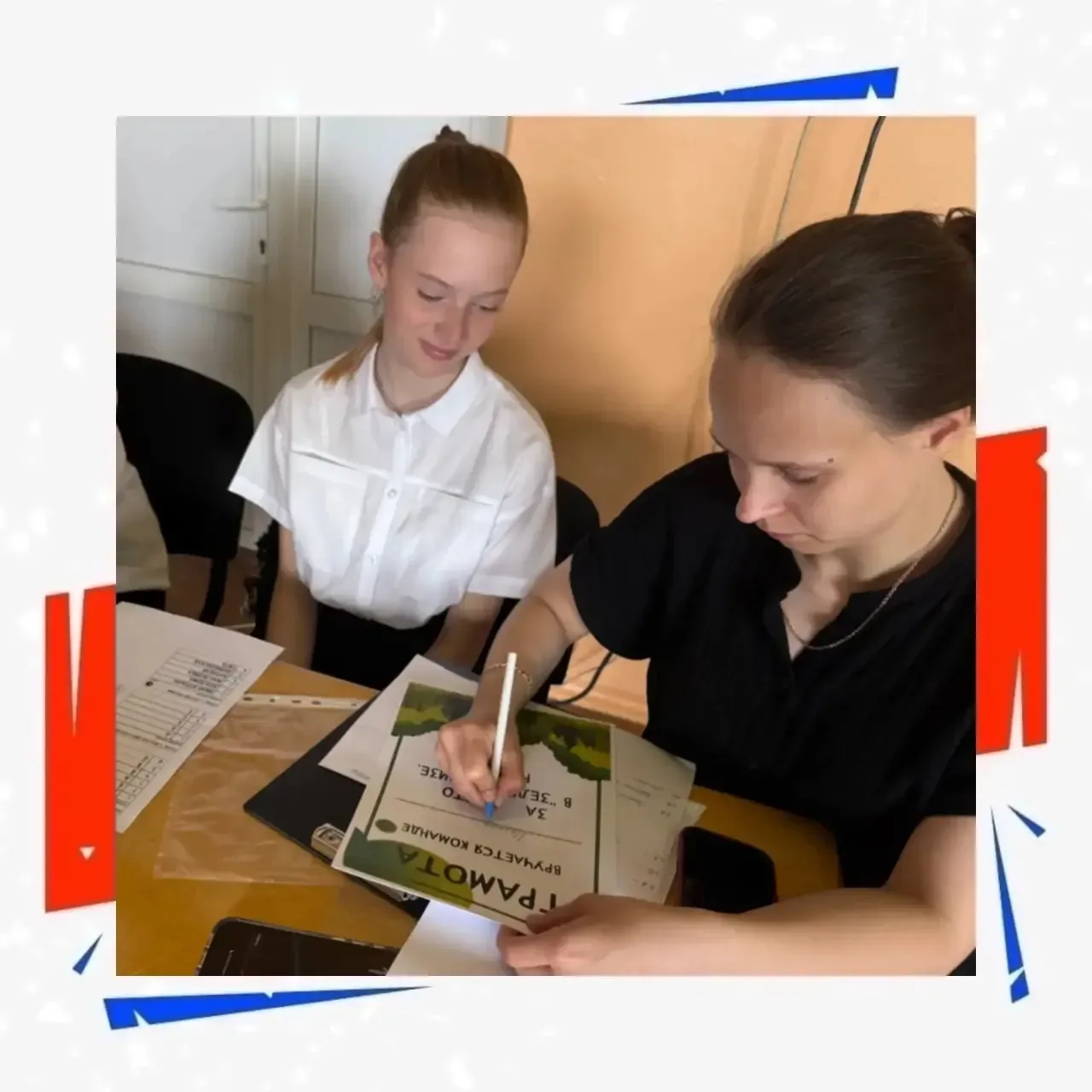 🌿 Экология + эрудиция = «Зелёный квиз»! 🌎  🌿 Сегодня в рамках Доброфеста волонтёры Лицея провели для