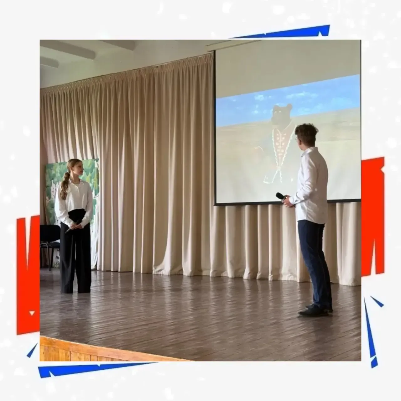 🌿 Экология + эрудиция = «Зелёный квиз»! 🌎  🌿 Сегодня в рамках Доброфеста волонтёры Лицея провели для