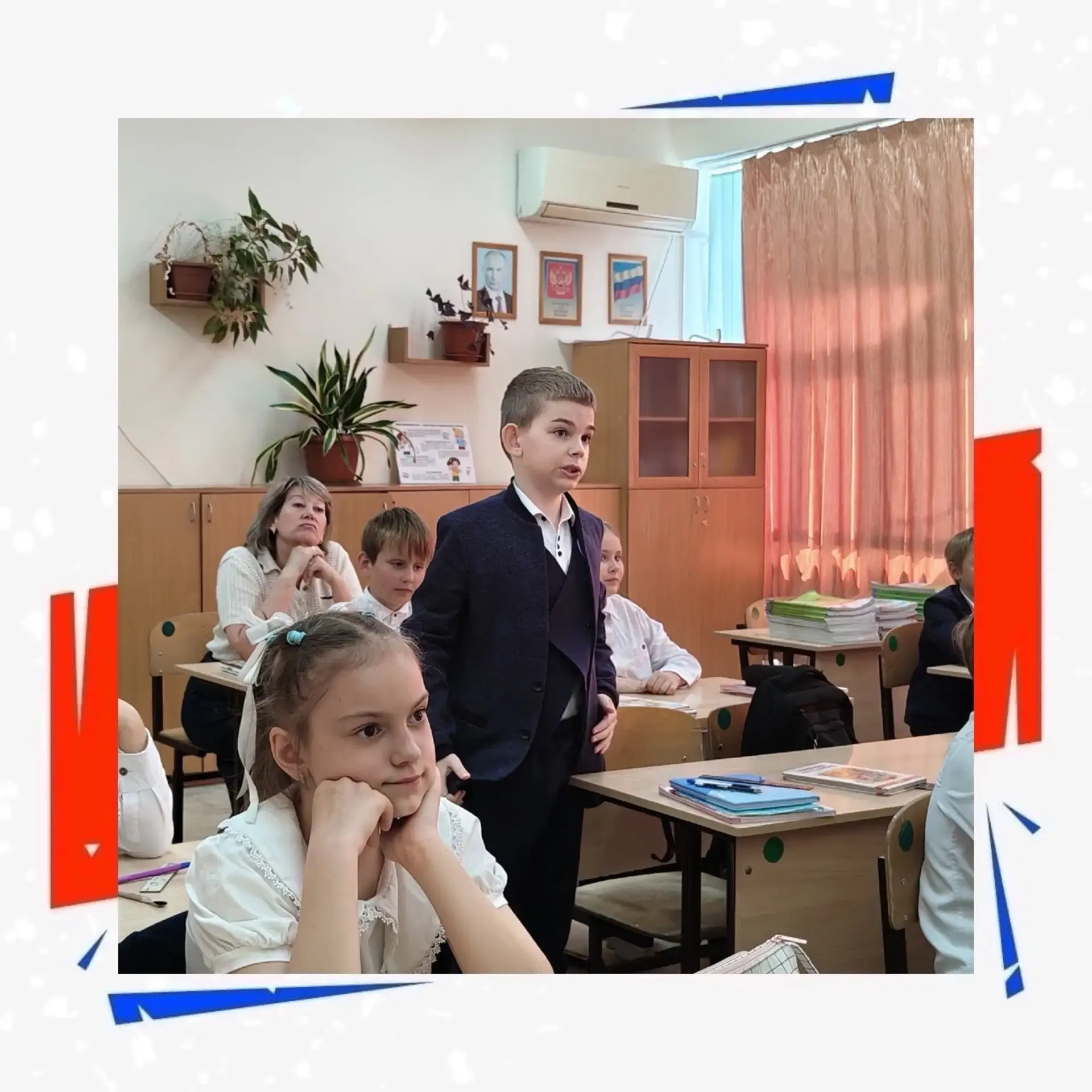 Добро глазами детей🤗  Сегодня в нашем Лицее для самых юных учеников прошёл настоящий праздник сердца
