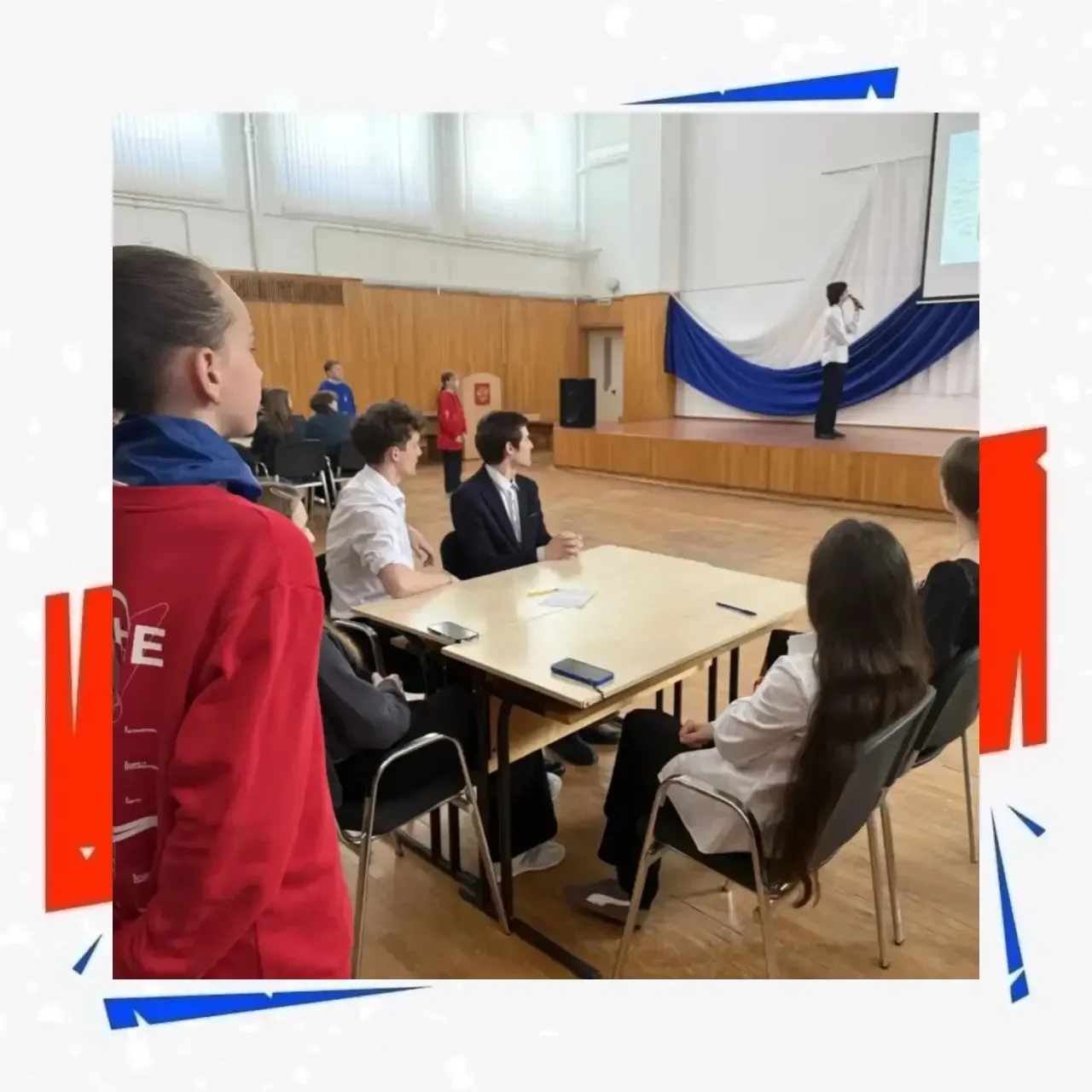 Память поколений 🎖️  Сегодня Совет старшеклассников совместно с активистами первичного отделения Дви