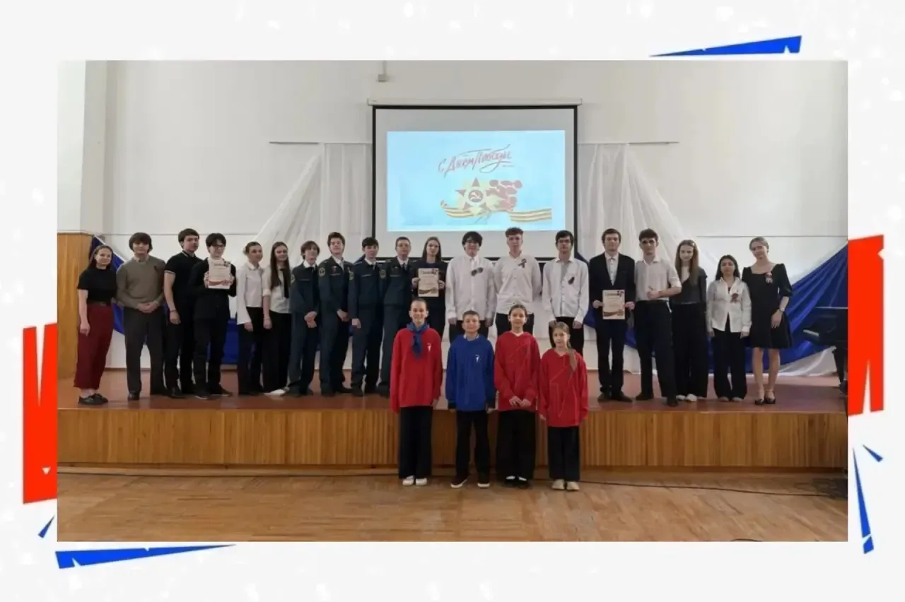 Память поколений 🎖️  Сегодня Совет старшеклассников совместно с активистами первичного отделения Дви