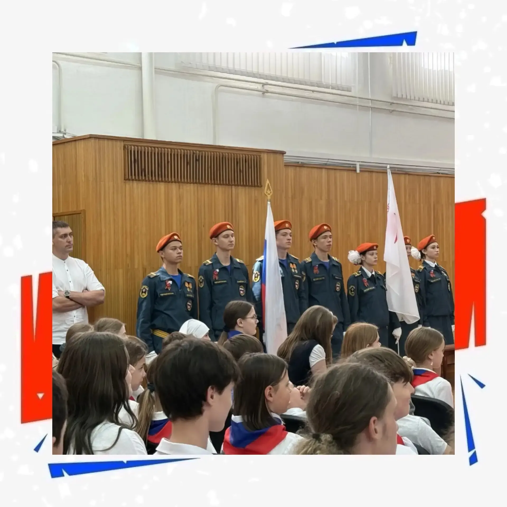 Первые - это мы!   Вчера в нашем Лицее, в преддверии Дня общественных объединений, состоялось торжес