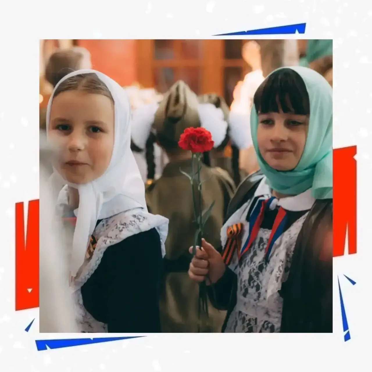 Мы будем помнить✨  Орлята России 1 «Ж» и 3 «Б» приняли участие в акции «ЗА ПОДВИГ ВО ИМЯ ЖИЗНИ», кот