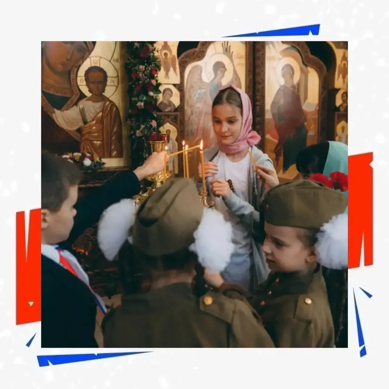 Мы будем помнить✨  Орлята России 1 «Ж» и 3 «Б» приняли участие в акции «ЗА ПОДВИГ ВО ИМЯ ЖИЗНИ», кот