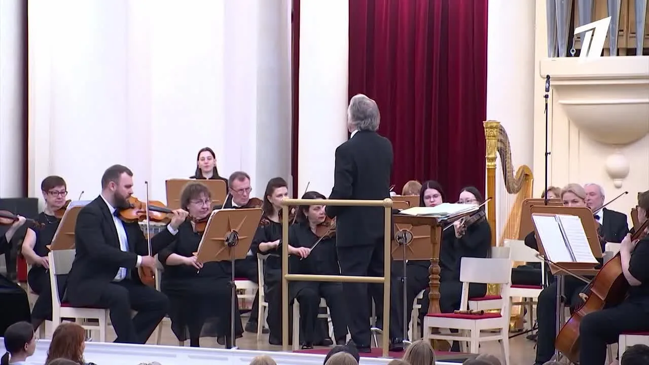Видео