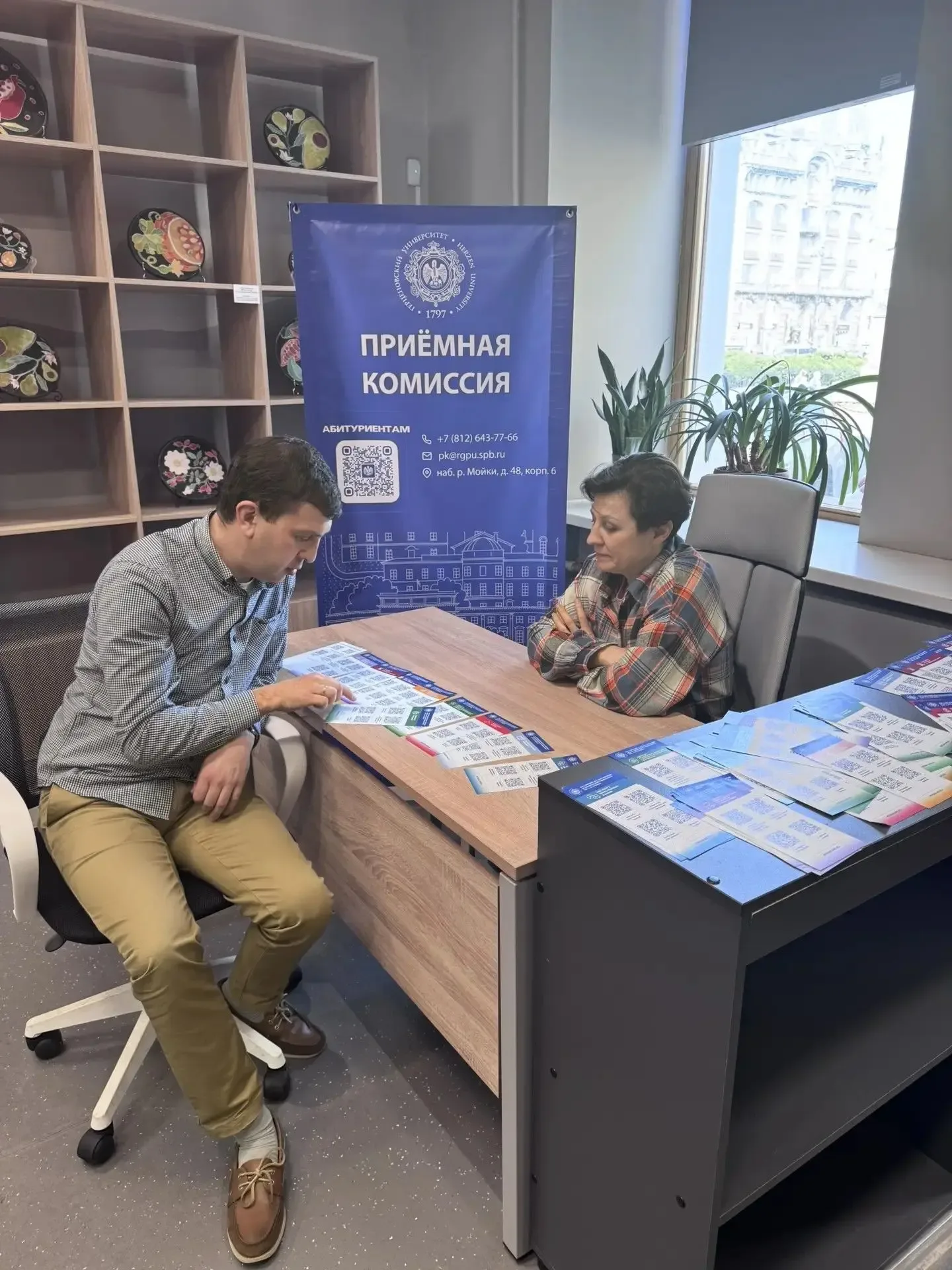 👨🏻‍🎓Приемная комиссия — теперь каждый день в Открытом кампусе РГПУ им. Герцена.   Специалисты ответя