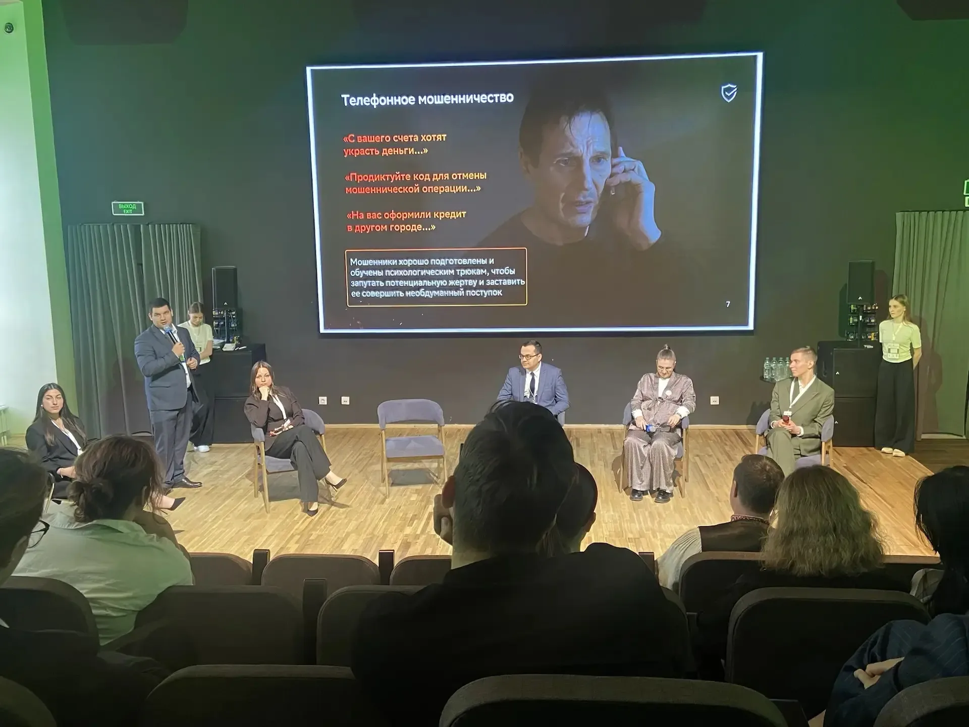 ✨ КИИМО на бизнес-форуме  Недавно студенты нашего колледжа посетили первый межрегиональный Липецкий 