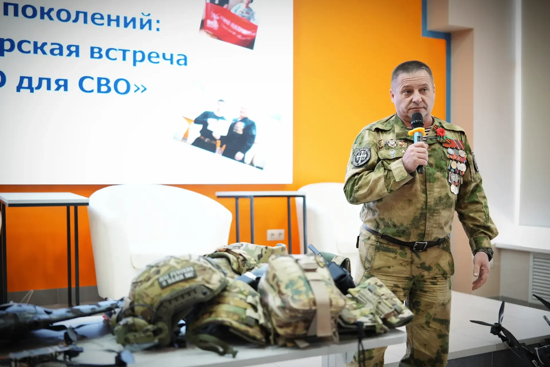 🤝 СПО для СВО: студенты КИИМО в числе активных волонтёров  Наши студенты активно участвуют в сборе г
