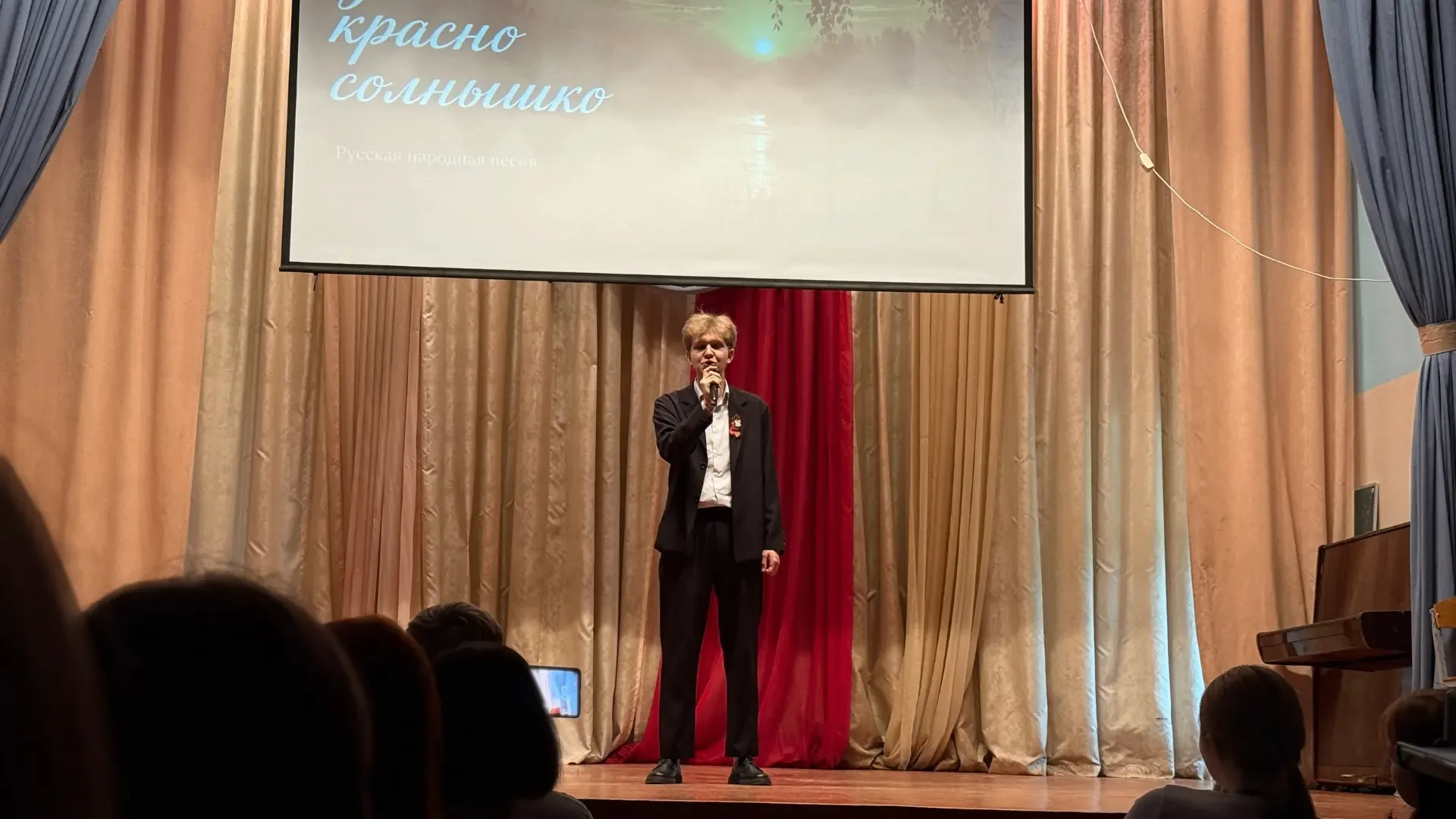 ⭐️ Концерт ко Дню Победы в КИИМО  14 мая в нашем колледже прошел трогательный концерт, посвященный 8