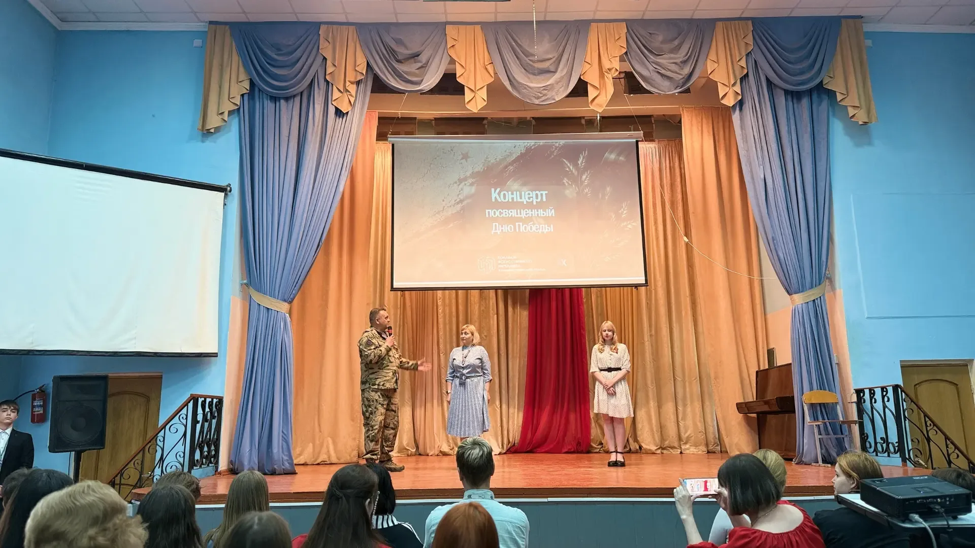 ⭐️ Концерт ко Дню Победы в КИИМО  14 мая в нашем колледже прошел трогательный концерт, посвященный 8