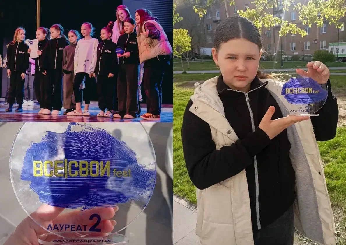 Сразу две замечательные новости из нашего любимого 2 «К». Первая — музыкальная и грациозная. Харитон