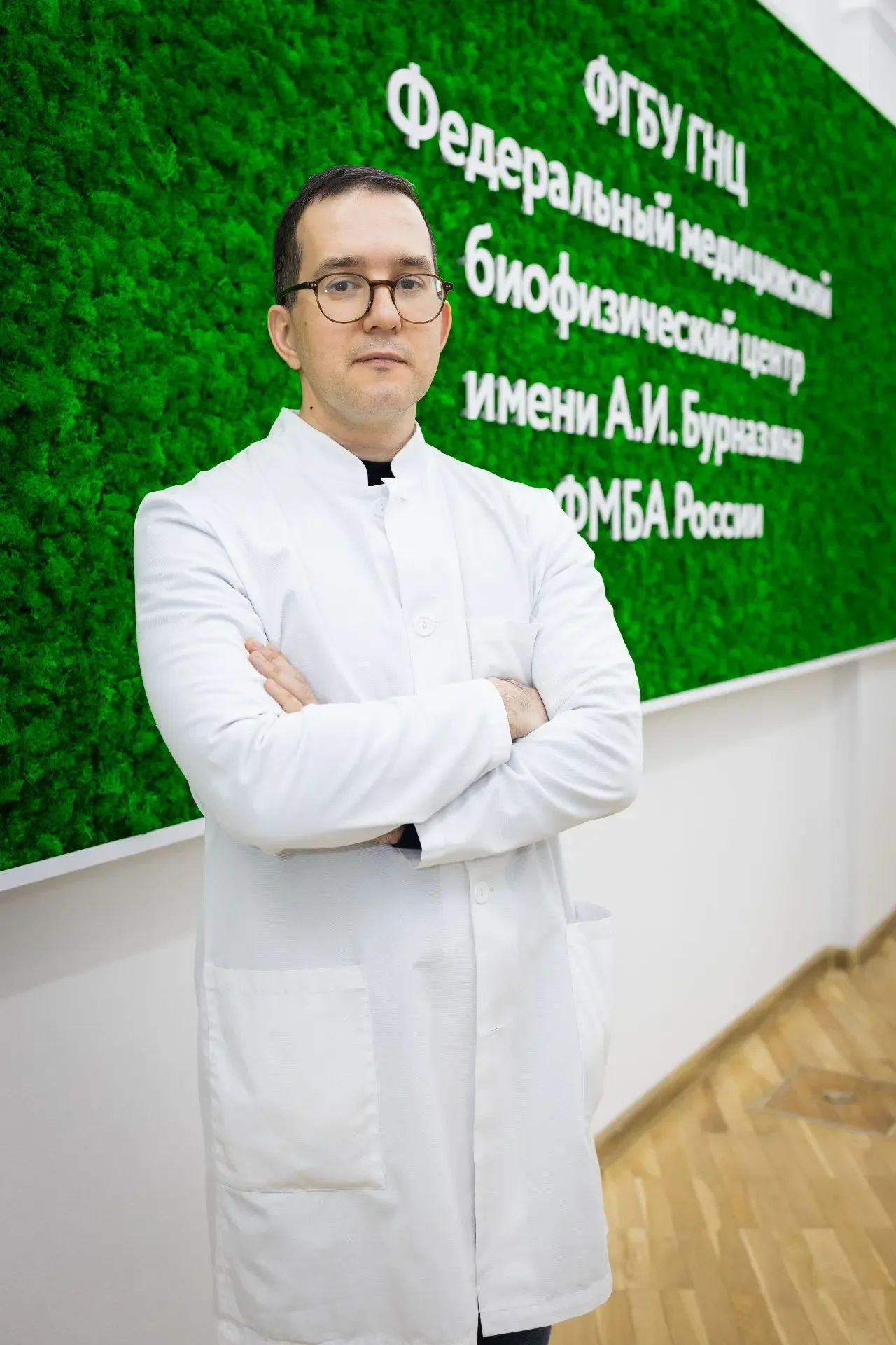 🧠 Диагностика эпилепсии и пароксизмальных состояний в ГНЦ ФМБЦ им. А.И. Бурназяна ФМБА России  Эпиле