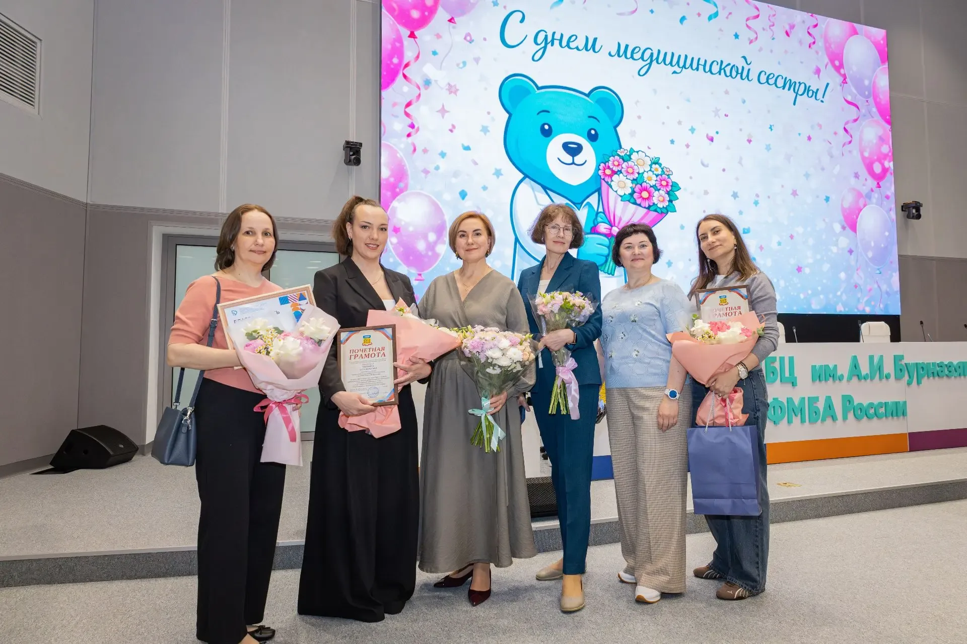 ✨За верность делу и высокий профессионализм: в ГНЦ ФМБЦ им. А.И. Бурназяна ФМБА России наградили мед