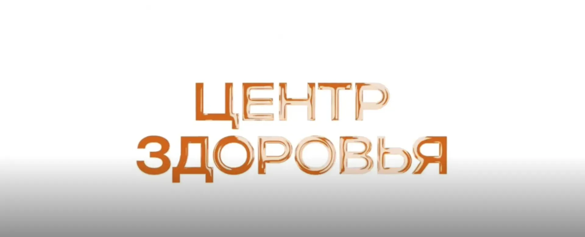 Всего один анализ поможет узнать, есть ли у вашего близкого человека рак?  Речь пойдет о мужчинах ст