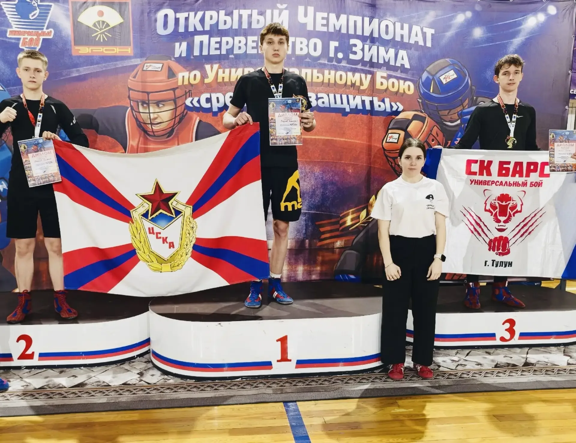 🏆 ЧЕМПИОН В СТРОЮ! Дмитрий Рекунов с Золотом Чемпионата в Зиме 🥇💥  Студент УУКЖТ ИрГУПС специальност