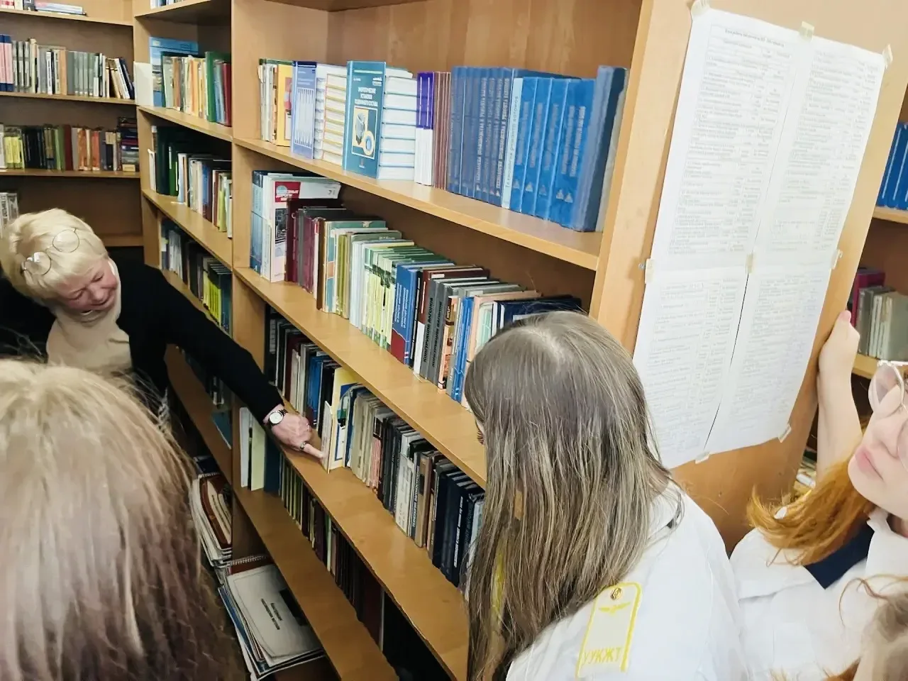 📚✨ Библиографический калейдоскоп: древняя письменность, игры и победа! 🪆🖋️  20 мая 2026 в УУКЖТ ИрГУ