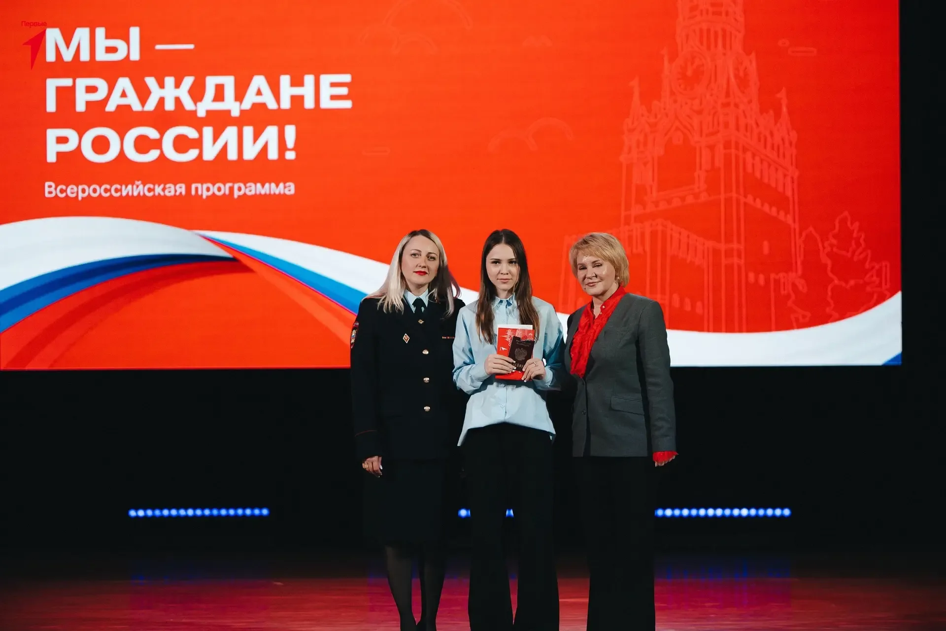 ✨ Сегодня для юных граждан нашей страны и города Кемерово произошло важное событие! ✨ 🇷🇺Торжественна